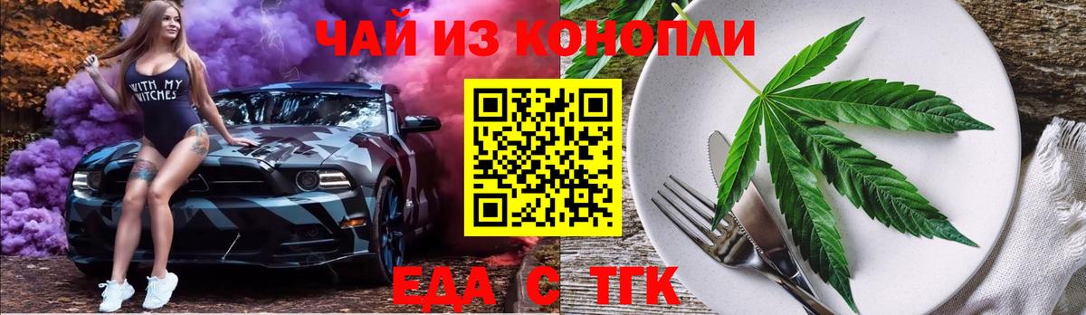 Лсд 25 Петрозаводск
