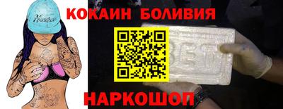 мяу мяу мука Можайск