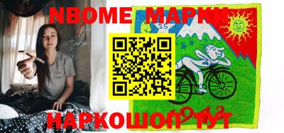 мяу мяу мука Можайск