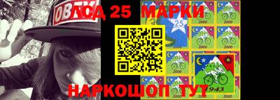 мяу мяу мука Можайск