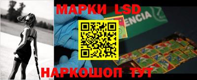 а пвп мука Можга