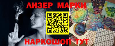 а пвп мука Можга