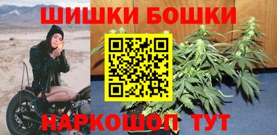 мяу мяу мука Можайск