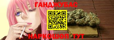 а пвп мука Можга