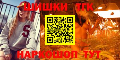 мяу мяу мука Можайск