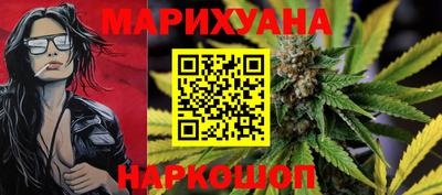 а пвп мука Можга
