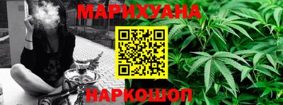 а пвп мука Можга