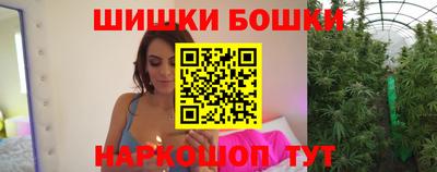 дмт Моздок