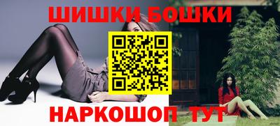 дмт Моздок