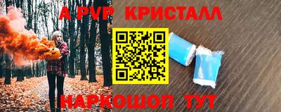 дмт Моздок
