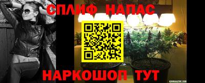 а пвп мука Можга