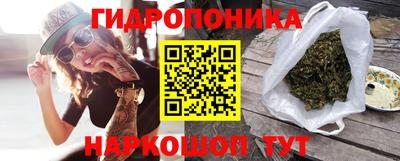 дмт Моздок