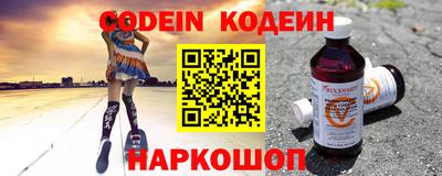 дмт Моздок