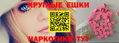 дмт Моздок