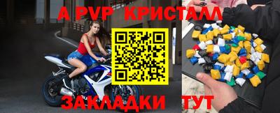 дмт Моздок