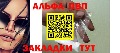 дмт Моздок