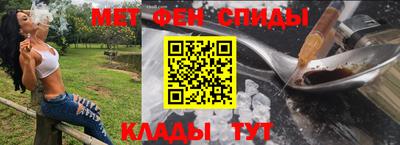 а пвп мука Можга