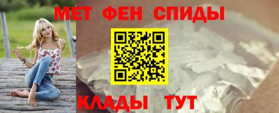 дмт Моздок