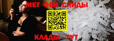 дмт Моздок