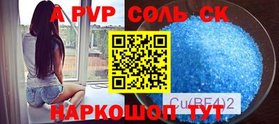 дмт Моздок