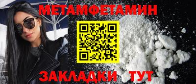 дмт Моздок
