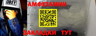 а пвп мука Можга