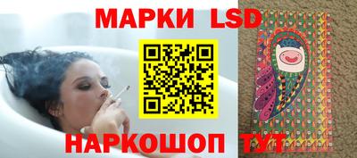 а пвп мука Можга