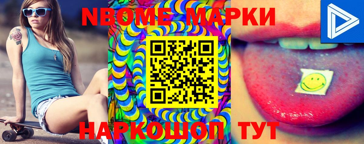 ЛСД экстази кислота  Вход с VPN  Петрозаводск  ЛСД экстази ecstasy 