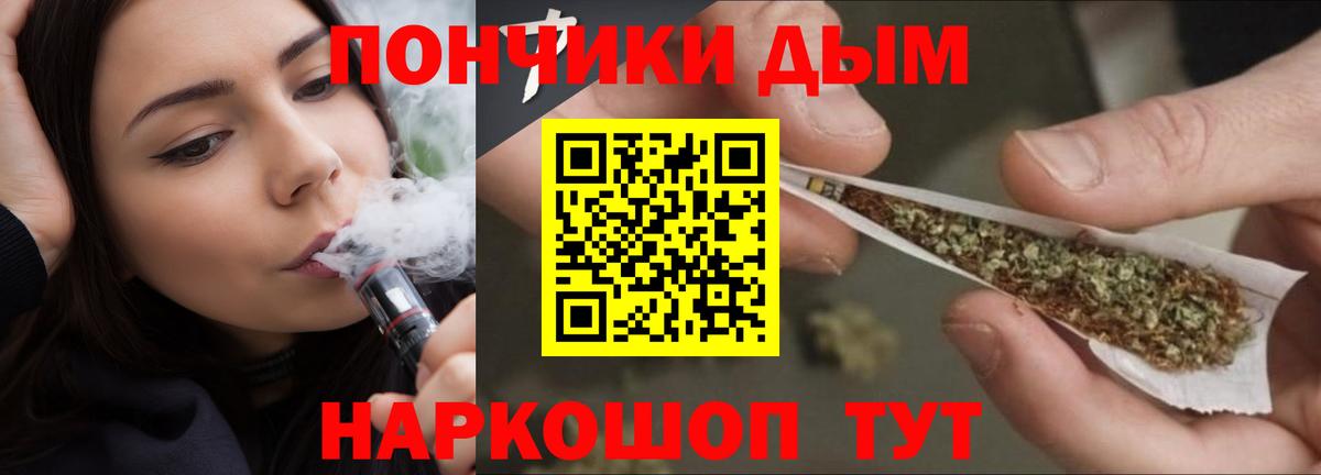 Шишки марихуана SATIVA & INDICA  Марихуана планчик  Вход с VPN  Бошки марихуана сатива  Петрозаводск 